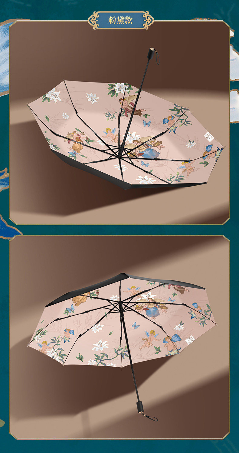 Подробная информация о Восточном дворце страница-latest_17.jpg