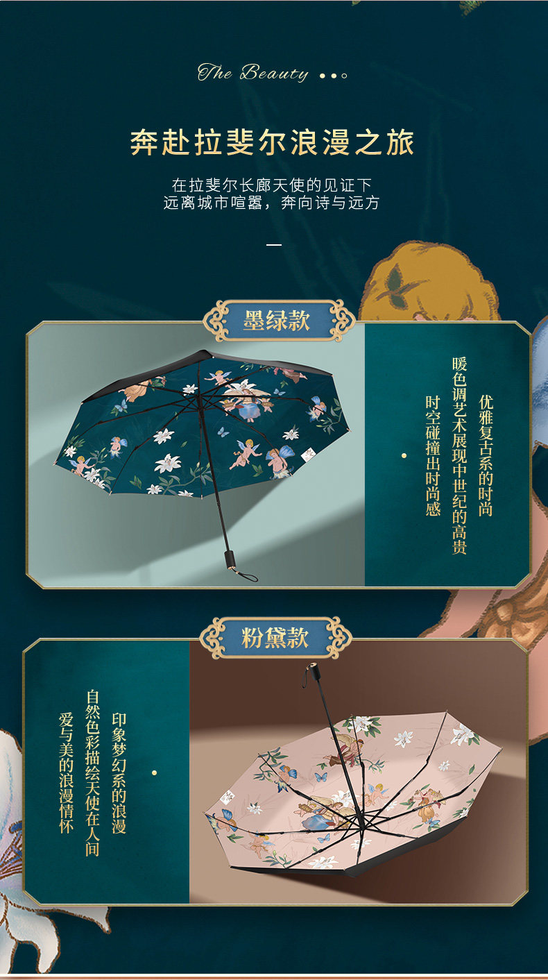 Подробная информация о Восточном дворце страница-latest_04.jpg