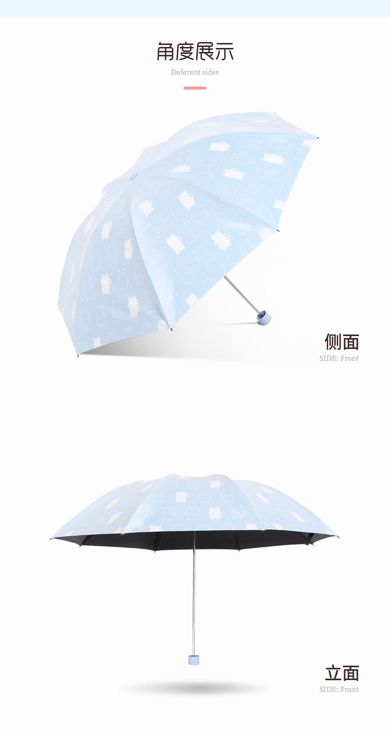 Детали милой кошки_09.jpg