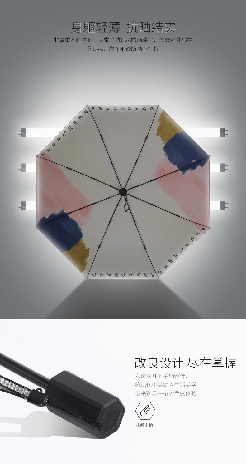 33626 Mastel-2_03.jpg