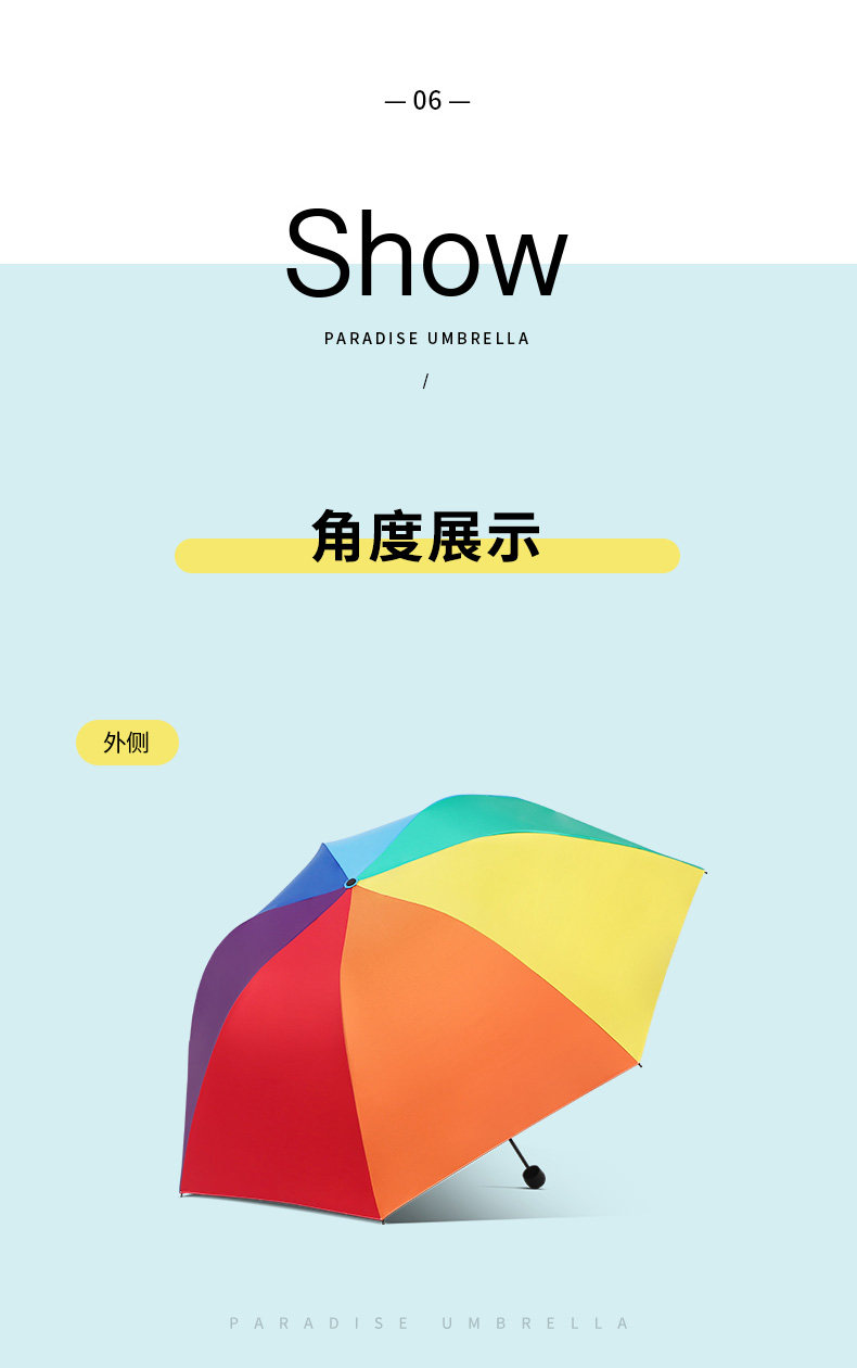 Rainbow Mushroom_08.jpg