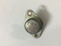 The knockout gold seal triodes 2SB531 B531