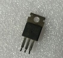 Original disassembled triode 2SD1113 D1113