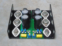 1969 Class A power amplifier board PNP gold sealed tube Aluminum sealed tube version Small A AC DC universal fever