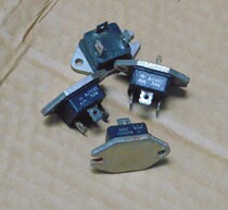 NEC 12CH2FM full-wave rectifier