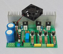 Toshiba tube-to-tube 1943 5200 high-fidelity professional fever 2 0 two-channel high-power amplifier board rear stage