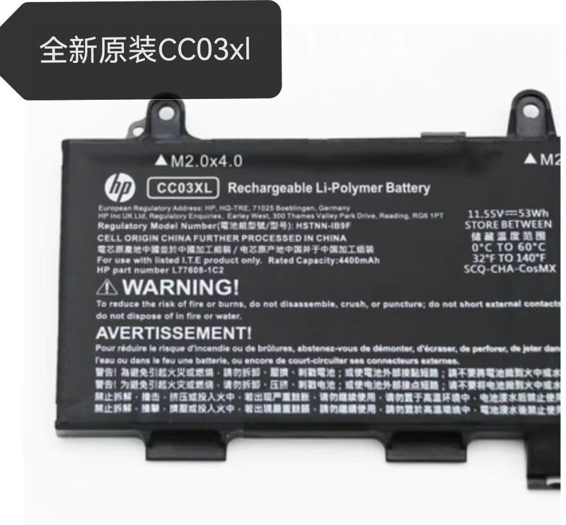 Original Hp Elitebook 830 835 840 845 G7 G8 Cc03Xl Laptop Battery