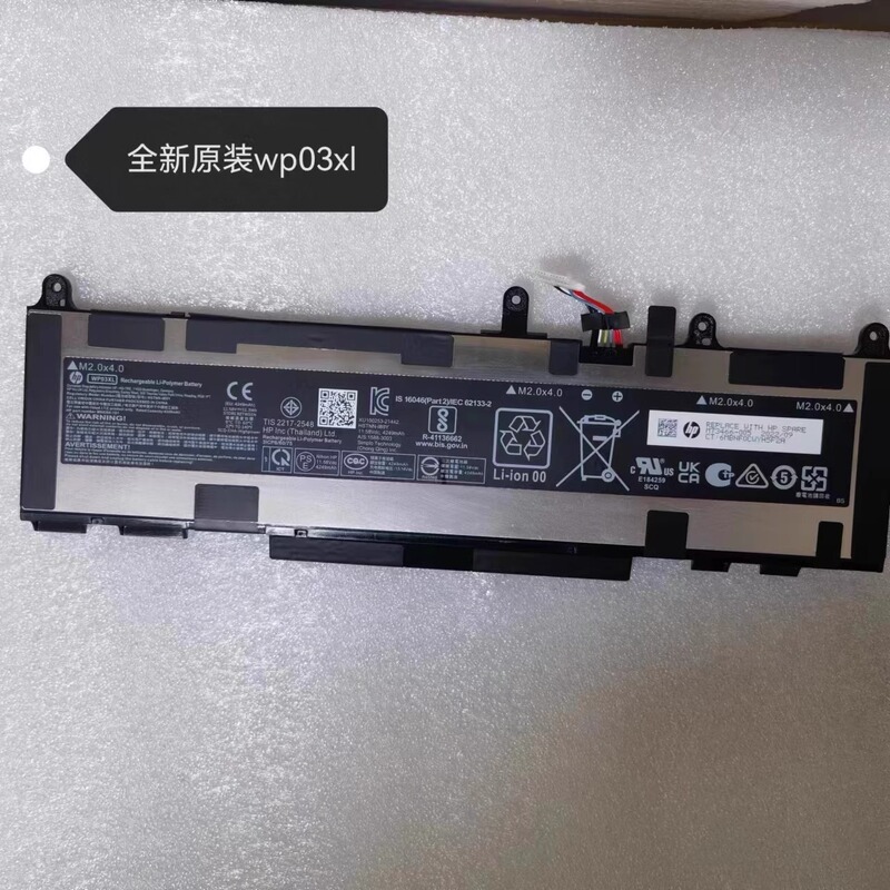 Original Hp 830 835 840 845 860 G9 G10 X 14 Lb9C Wp03Xl Battery
