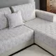 Голубой кленовый лист