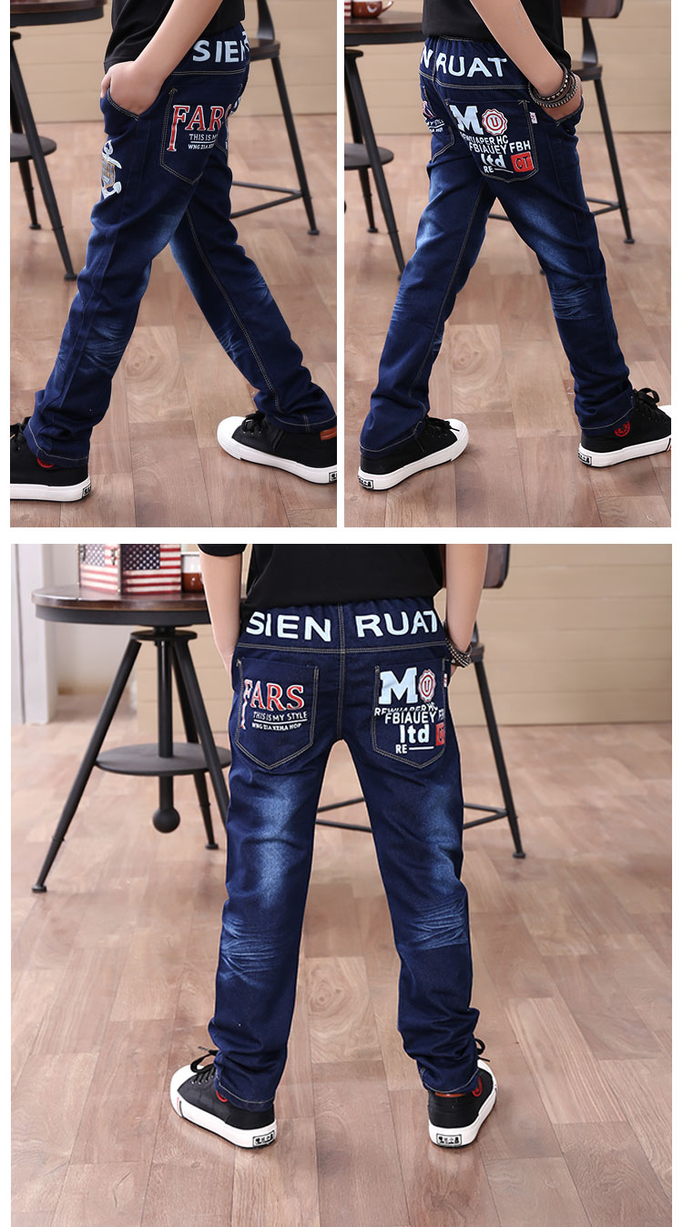 Pantalon garcon en toile - Ref 2054720 Image 19