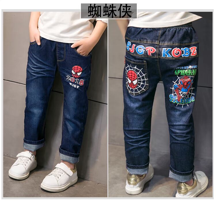 2017 mùa xuân và mùa thu quần áo trẻ em trai new jeans quần trẻ em lớn Hàn Quốc phiên bản của trẻ em của quần trẻ em mùa xuân quần âu