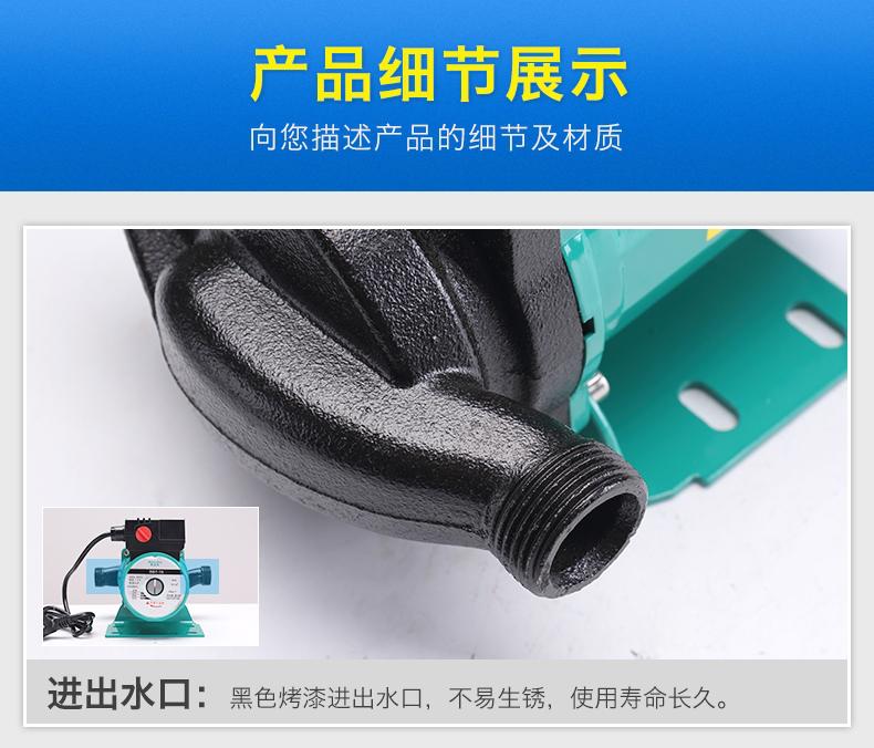 따뜻한겨울나기