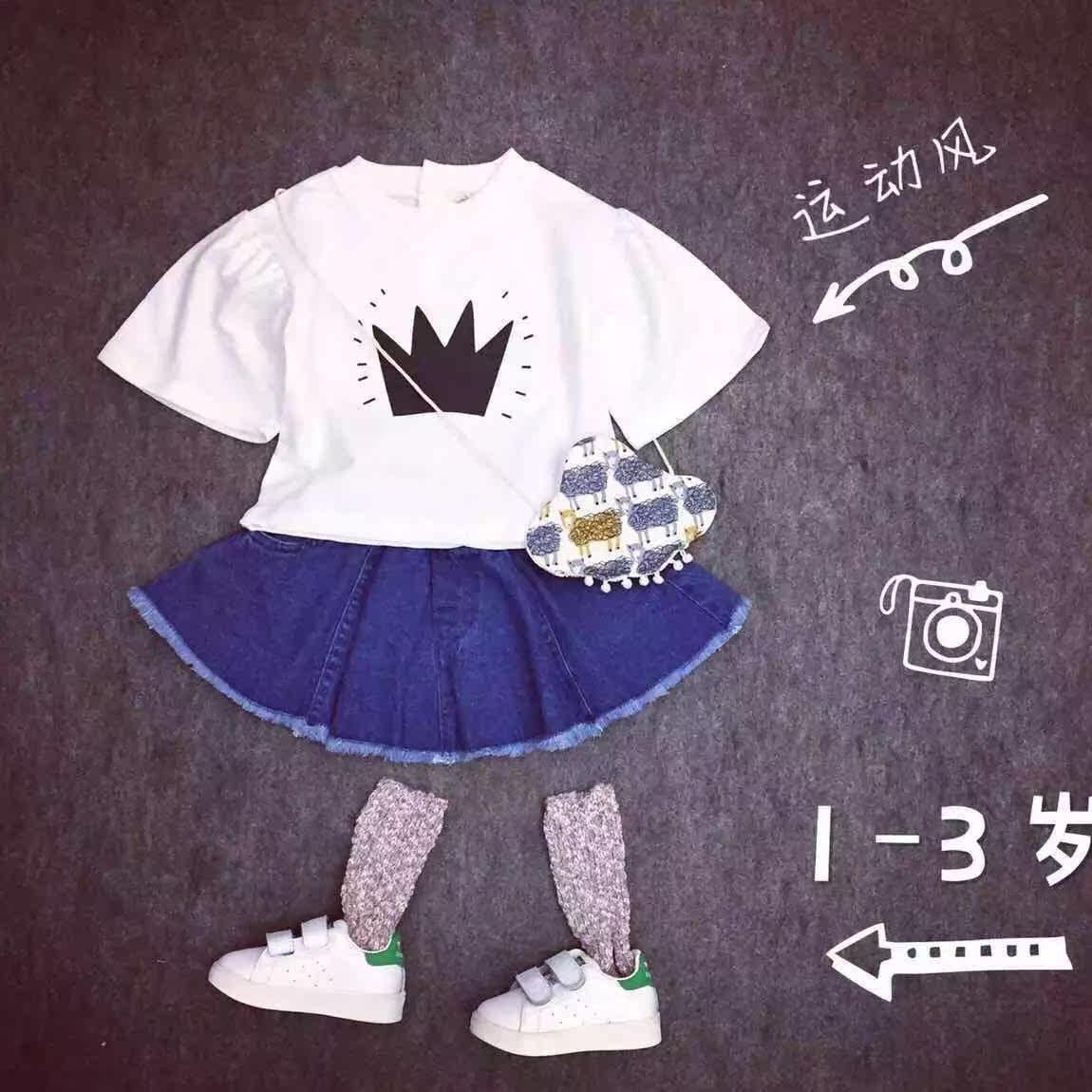 Jupe enfant - Ref 2050945 Image 5