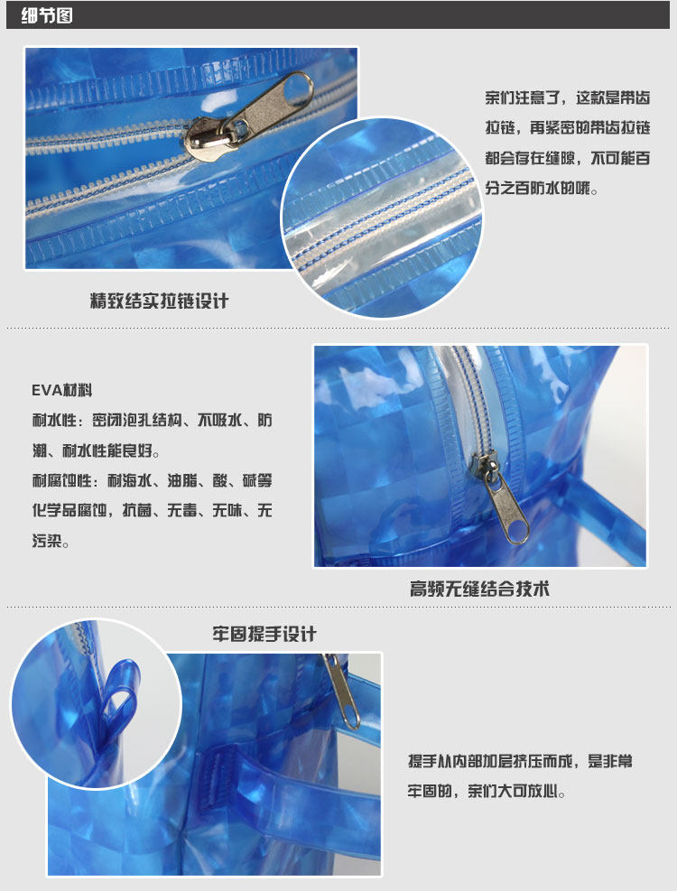 Sac de sport - Ref 10592 Image 10