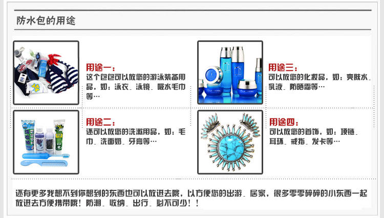 Sac de sport - Ref 10592 Image 7