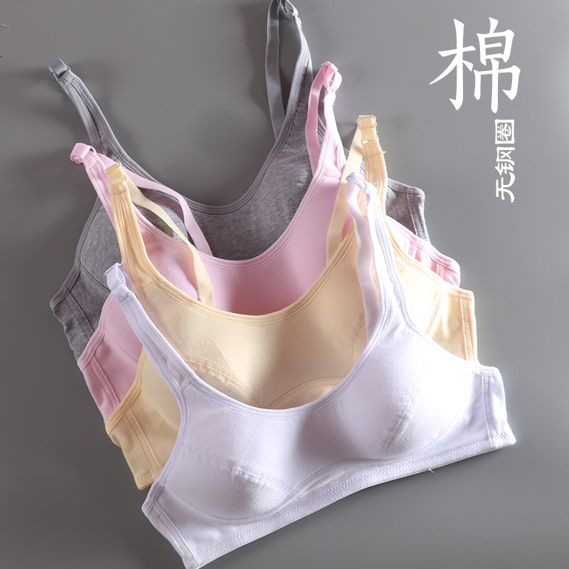 Girls' Bra, No Underwire, Pure Cotton, Thin Cup, Two-Row Hook, Development Shaping, Student High School Junior High Underwear Bra
