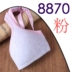 8870 cô gái áo ngực không có vành phát triển học sinh trung học cơ sở BRA cotton cotton ba ngực nhỏ ngực AB vượt qua quần lót áo dài mỏng Áo ngực không dây