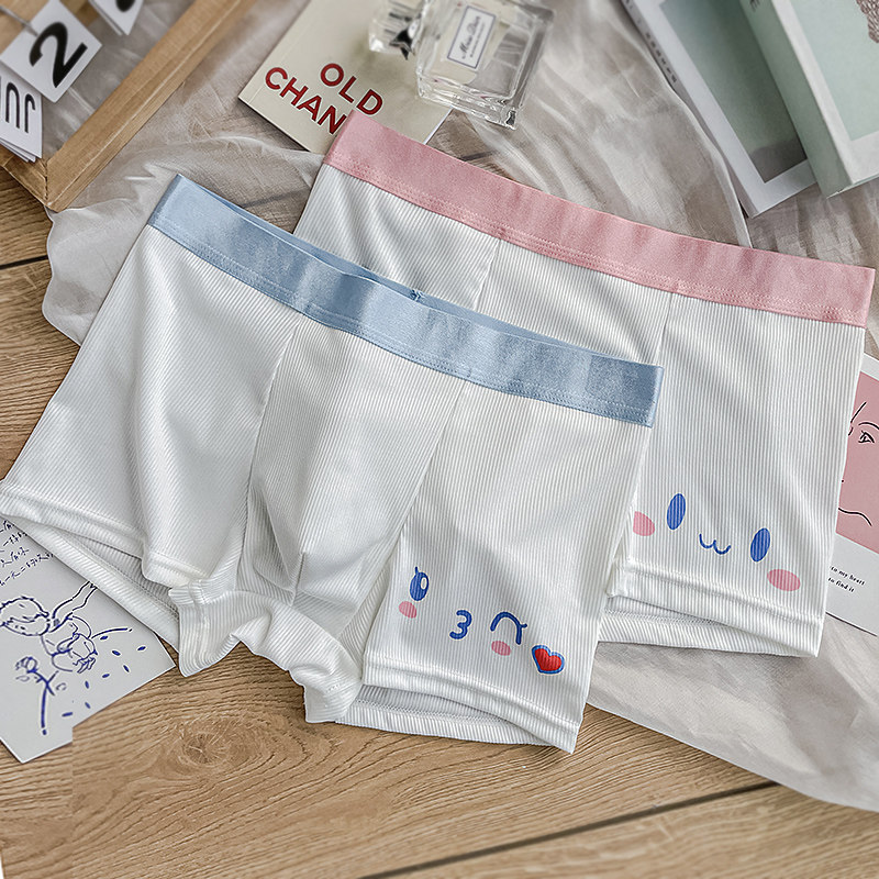 Men's Cotton Underpants Cotton Fabric Boxers Cute Print Teenage High-end Boys Boxer Shorts Head