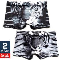 Mens underwear mens ice silk boxer breathable short pants four corner pants sexy thin personality tiger head tide man