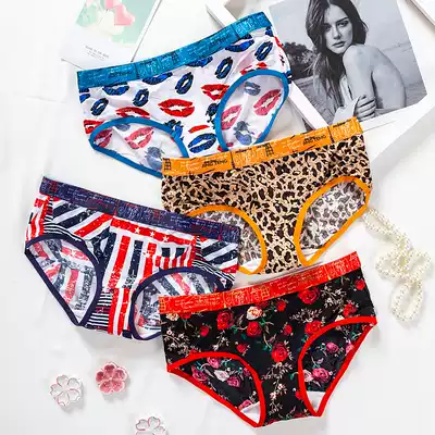 Women's underwear sexy breifs Ice Silk low waist silk slippery thin breathable hip cute printed comfortable shorts head