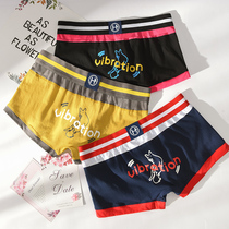 Pure Cotton Mens Underwear Flat Angle Pants Head Low Waist Lifting Hip Full Cotton Quality Four Corner Pants Underpants Youth Cute Printing Day Ensemble