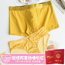 Lovers Briefs Sexy Lace Summer Pure Cotton Breathable Couple Money Pure Desire A Man And Woman Couple Suit Pure Color