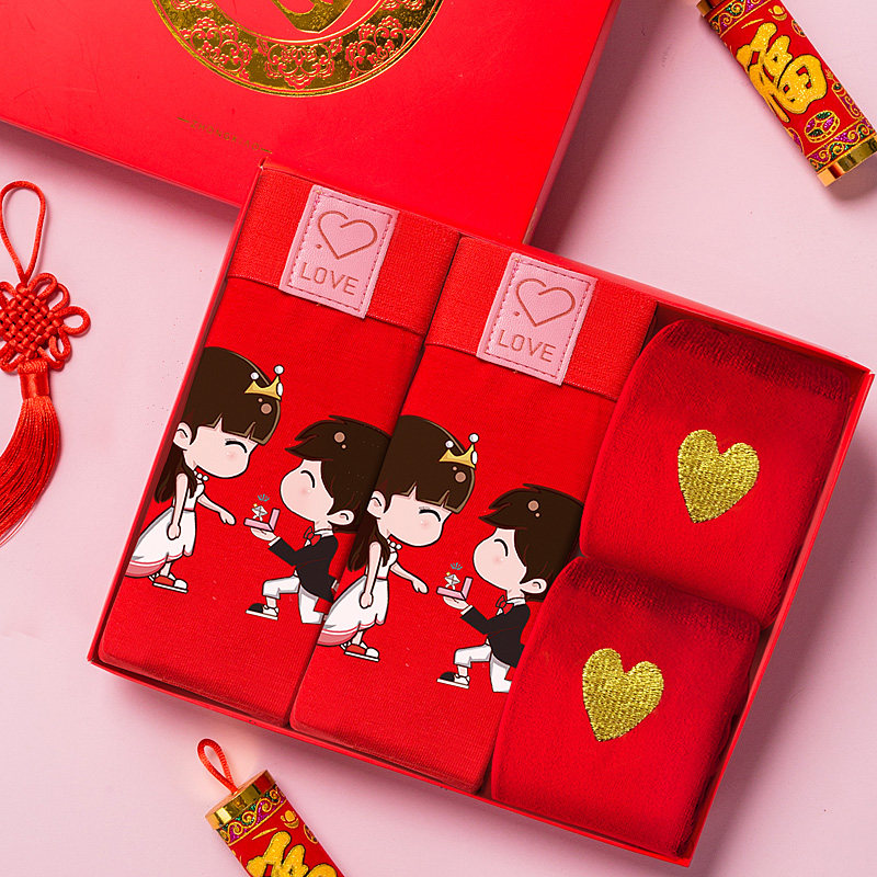 Newlywed Wedding Supplies Couples Underwear Big Red Pure Cotton Suit Sume White Gift Cute Cartoon of the year