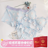 Нижнее белье для влюбленных, штаны, милый комплект, тонкий сексуальный бюстгальтер без косточек, ремень, 3 предмета