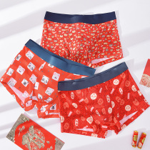 Men's underwear cotton 2022 new big red four corners of the original year tiger wedding cute boxer shorts head