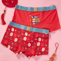  Big red mens red underwear boxer shorts This year of life boys boxer shorts pants Wedding pants are breathable in the year of the ox