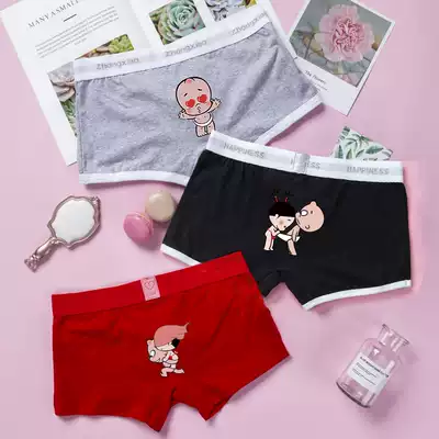 Cute anime cartoon men's underwear pure cotton boxer briefs Cotton comfortable boxer briefs low waist youth shorts