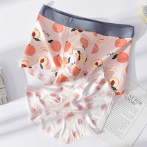 Couple underwear couple passion summer ice silk sex puzzle cute big size no trace male lady sex pair set