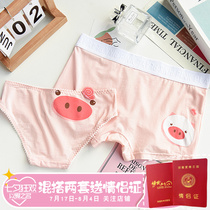 Lovers briefs Pure cotton Summer Cartoon cute One man One ladys pure desire comfortable and breathable couple love flirts suit