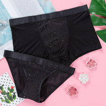 Thin Ice Silk couple underwear set sexy panties ladies breifs glitter sequins personality mens underwear