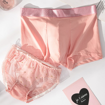 Pink Couple Pants Pure Cotton Cute Woman Style Triangle Pants Low Waist Men Flat Corner Pants Sexy Cartoon Double Suit