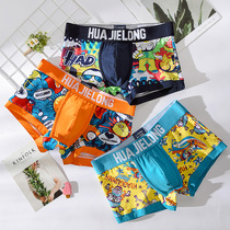 Personality Mens Underwear Pure Cotton Flat Corner Pants Four Corner Pants Head Cute Cartoon Cartoon Full Cotton Quality Young Student Trend