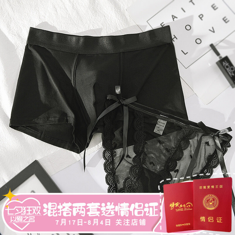 Lovers Briefs Sexy Suit Netting Lady Triangle Pants Bow Tie Black Pure Cotton Four-corner Pants Man Breathable Youth