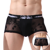 Mens Underwear Male Ice Silk Screen Yarn Flat Corner Pants Head Sexy Transparent Tide Individuality Rose Night Field Disturbance Ultra Thin Breathable