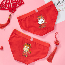  Womens big red underwear year of life pure cotton low-waist Hongyun wedding briefs head belongs to the year of the ox cute cartoon