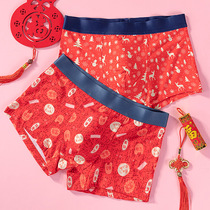  Red underwear mens destiny year wedding gift Modal cotton boxer shorts four corners red shorts mens youth tide