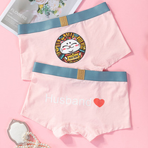  Underwear mens boxer shorts personality boxer shorts head boyfriend husband gift Valentines Day Pink trend boys
