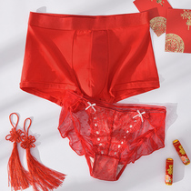 Red underwear wedding couple a pair of men and women this year sexy lace transparent big red underwear low waist cute