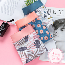 Cartoon Mens Underwear Male Ice Silk Flat Angle Pants Personality Trend Breathable Ultra Slim Summer Guys Four-corner Pants Shorts