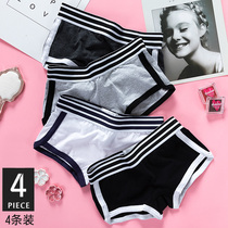 Lady Pure Cotton Briefs Woman Full Cotton Flat Corner Pants Sexy Anti-Walking Light Beating Underpants Big Code Sports Neutral Les Handsome