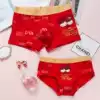 Cartoon cute couple panties double modal cotton this year of life big red wedding celebration suit men and women in the waist