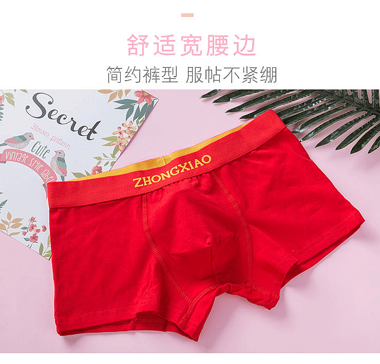 Dễ thương anime phim hoạt hình đồ lót nam cotton boxer quần cotton thoải mái boxer eo ngắn thanh niên quần short noi y dep