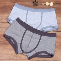 Mens boxer underwear pure cotton sexy low waist youth tide stripe print comfortable and breathable four-corner pants