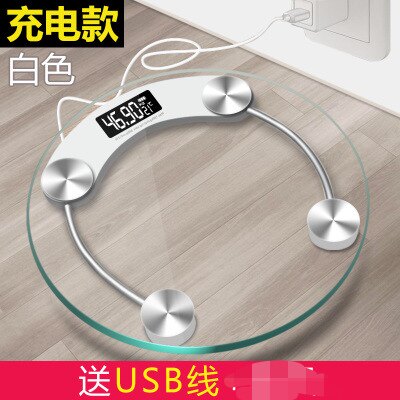Creative Superme Electronic Scale Battery Models Or USB Charging Models Home Weight Scales Adult Weight Loss Health-Taobao