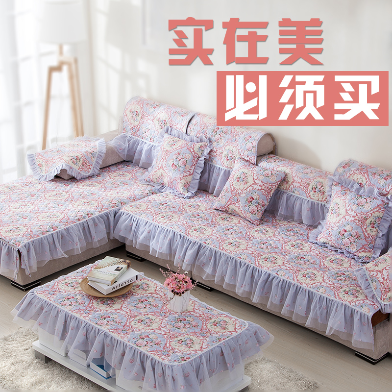 European Custom Sofa Cushion Fabric Cover All Inclusive European Custom Sofa Cushion Fabric Cover All Inclusive Universal Four Seasons Modern Minimalist