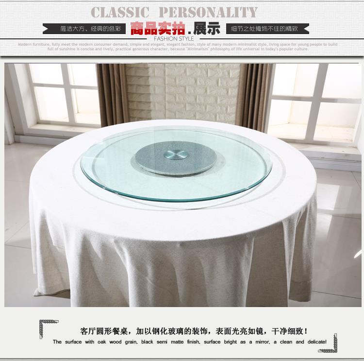 Bàn xoay bàn kính cường lực kính cường lực nhà lười cơ sở bàn tròn bàn xoay bàn ghế khách sạn - FnB Furniture 	chân bàn sắt hộp	